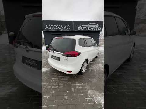 фото opel zafira c 0