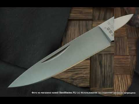 Складной нож Sanrenmu 7065SUC-XL