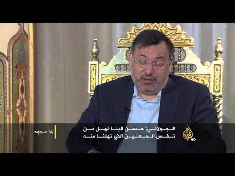 الجولاني: نختلف عن الإخوان والبنا نهل من نفس المعين الذي نهلنا منه