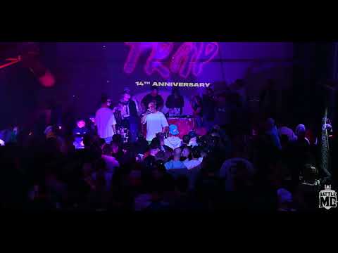 Psihotrop vs Fubuki (Battle MC Trap 2025)