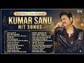 Kumar Sanu Hit Songs 90s Hits Hindi Songs Hindi Gana Evergreen Songs Sadabahar Songs Jukebox