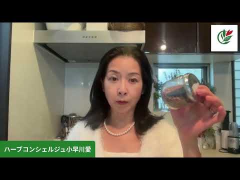 医療ビジネス薬科学科 ハーブ手作りコスメ