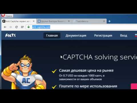 TopLiders Ротация на полном автомате