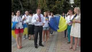 preview picture of video 'Токмак - це Україна!'