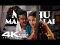 Muthumani Maalai 4K Enhance Video Song Chinna Gounder Vijayakanth Sukanya Ilaiyaraaja