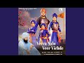 Veeran Nalo Veer Vichde Feat Nimma