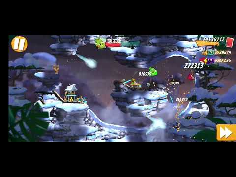 Angry Birds 2 level 1240