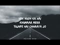 O SAKI SAKI Neha Kakkar Tulsi Kumar B Praak Lyrics New Lyrics Video