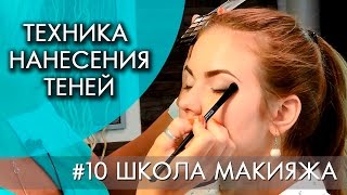 Забор 82 Забор 36