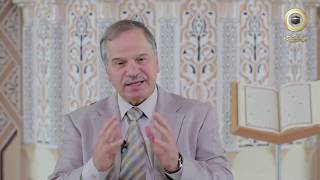 أحسن الحديث. الإيجاز ٢ image