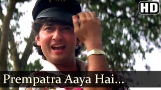 Prempatra Aaya Hai - Avinash Wadhawan - Divya Bharti
