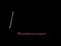 Tamil Mahabharata Title Song Akilam Potrum Bharatham Song