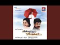 Semparuthi Poo