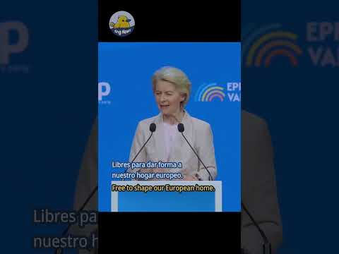 🌟 El Alma del EPP | Presidenta de la Comisión de la UE von der Leyen: Cada crisis es una oportun...