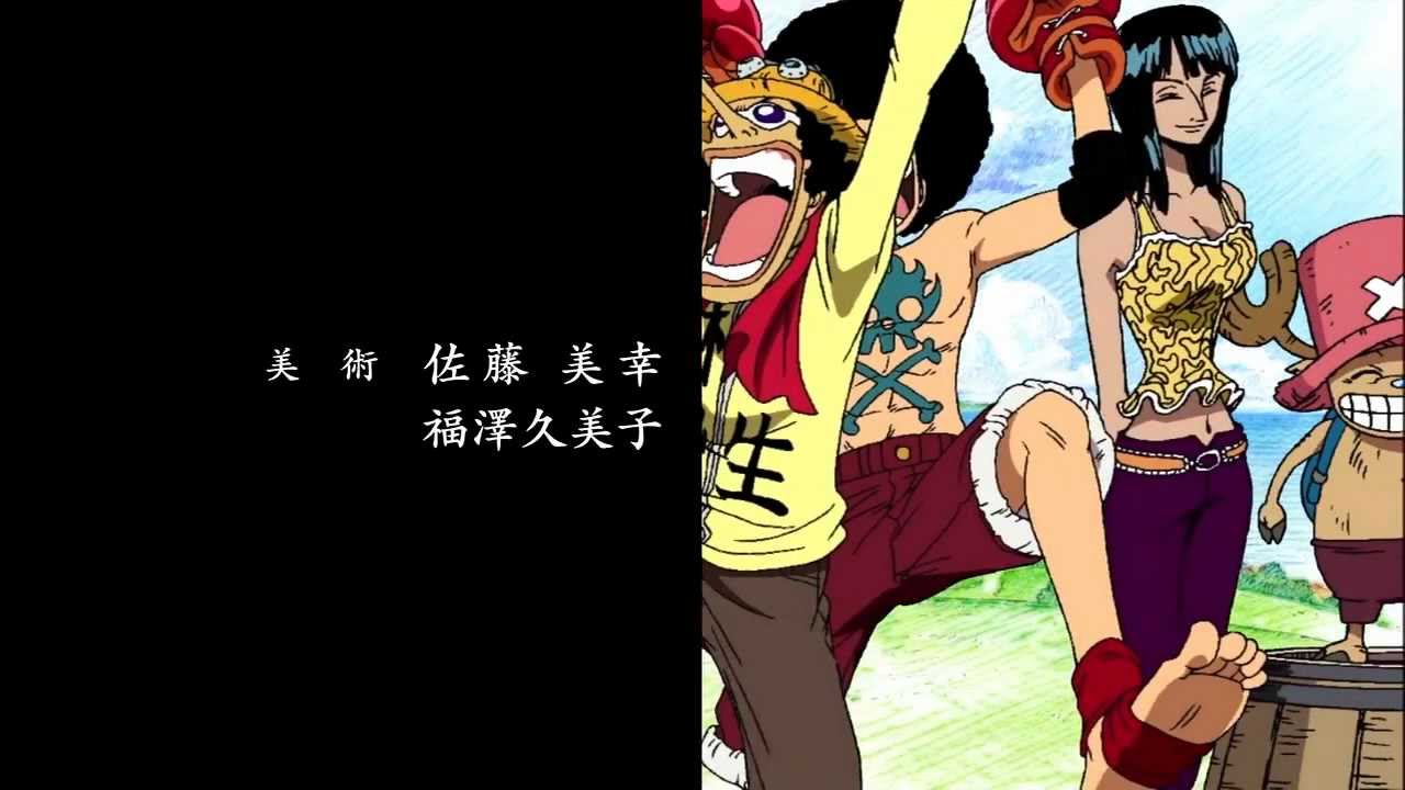 Eternal Pose