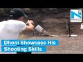 Dhoni S Shooting Skills On Point As CKS Skipper Guns Down Target