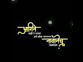 Attitude Status WhatsApp Editing AYUSH Status