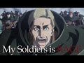Erwin Smith S Final Speech My Soldiers
