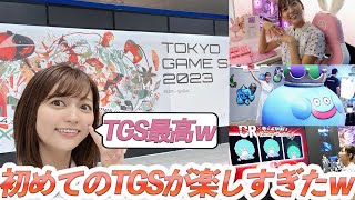 ソニックだー - 人生初の東京ゲームショウが楽しすぎたｗｗｗ【TGS2023/あゆたろう】