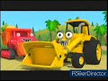 IdahoPTV PBS Kids Break 9 KAID 2017