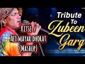Aei Mayar Dhorat X Kitse Tribute Mashup To Zubeen Garg Full Version
