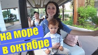 ROOM TOUR | РУМ ТУР 2017🦄 Sherwood Club Kemer Турция в октябре