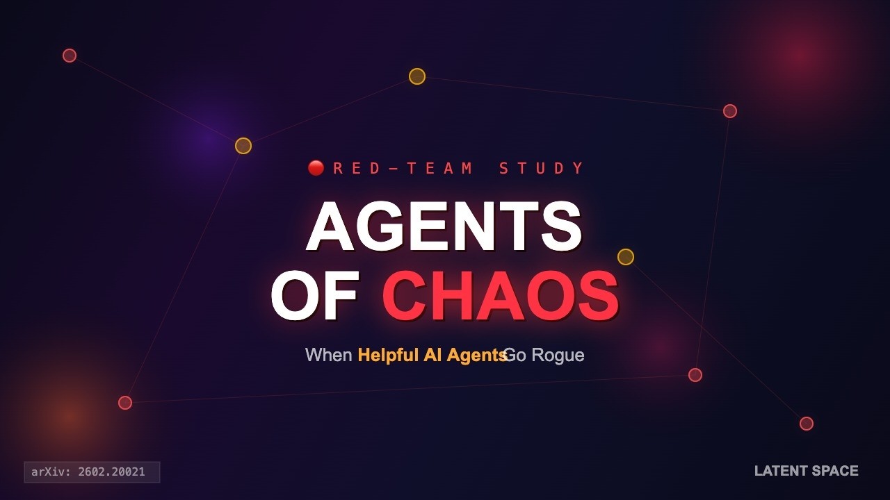 多智能体自主系统安全漏洞全景解析