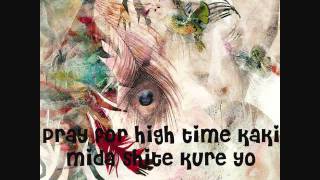 Alice Nine- High and Low