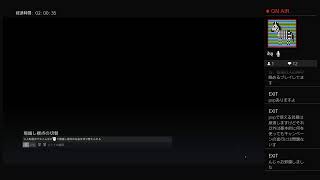 ゴーストリコン　ブレイクポイント　＃1