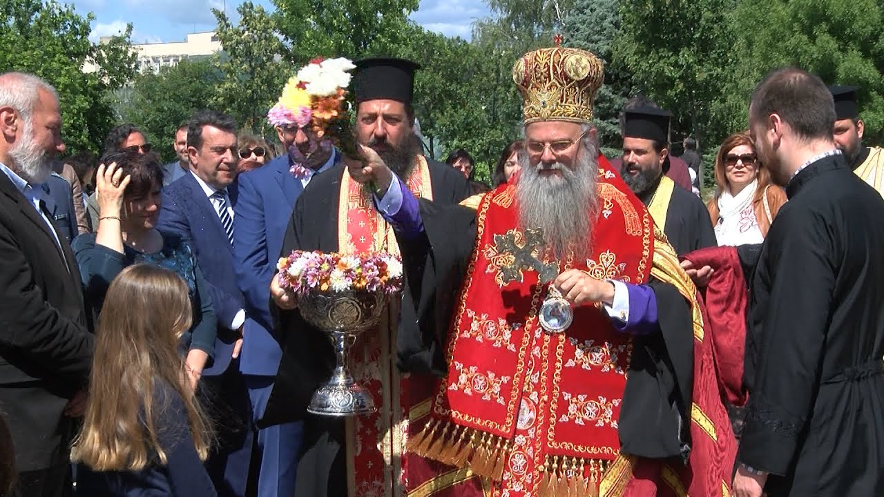 Положиха основите на нов храм в Кърджали