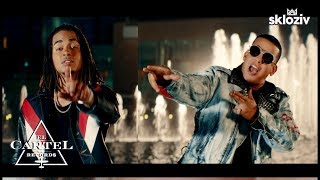 La Rompe Corazones Video Oficial - Daddy Yankee ft Ozuna