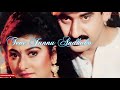 Uttarana Neeli Mabbula Telugu WhatsApp Status