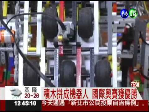 積木拼成機器人 還會郵件分類!