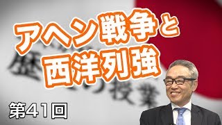 第40回 ゴッホが傾倒した日本文化って何？