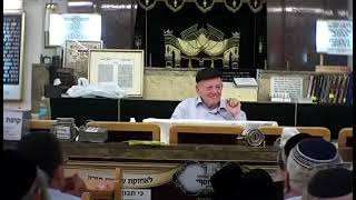 הרב חיים כהן החלבן זצל פרשת כי תבוא