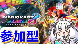 【マリオカート８デラックス】今年を振り返りながらラストラン