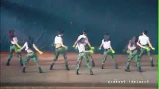 GG cover catch me if you can (mirror)