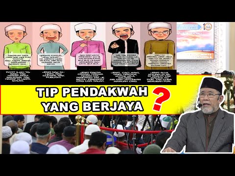 Disiplin Menjadi Pendakwah Yang Berjaya | Dato' Dr. Danial Zainal Abidin