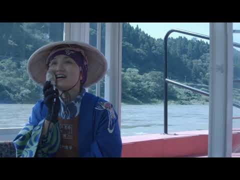 戸沢村の魅力を発見　　山形県戸沢村