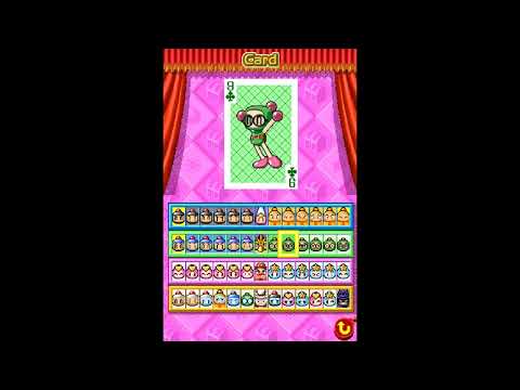 Bomberman Land Touch! 2 (DS) - All Cards