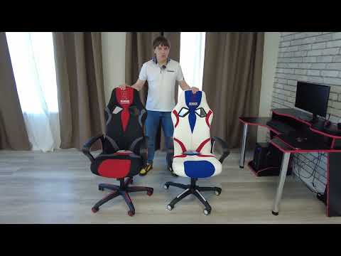 Компьютерное кресло RUNNER ткань, черный/красный, арт.12874 во Владивостоке - видео 20