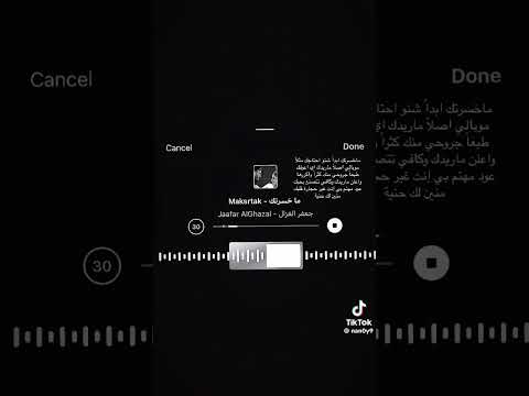 ٣١ يوليو، ٢٠٢٥