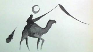 Bells Of Kyoto - Swiss Air