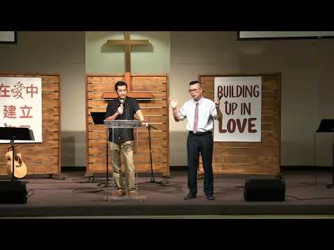 [2021-08-29] Testimony - Charles Ho