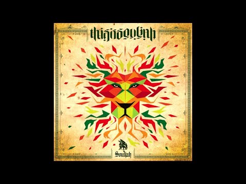 SOULJAH - This Is Souljah (Full Album)