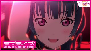 Cover art for Kowareyasuki Love Live