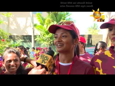 Hiru TV