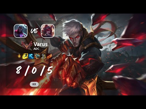 Varus ADC vs Xayah - KR GrandMaster Patch 13.12