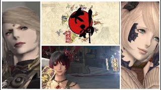 ラジオ　アルコールと串と僕ら　エクストラ2発目！