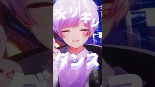 - 鳴らせ君の3〜6マス【はいよろこんで】【歌ってみた】